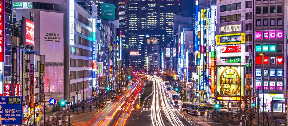 TOKYO OUTLINE | The Official Tokyo Travel Guide, GO TOKYO